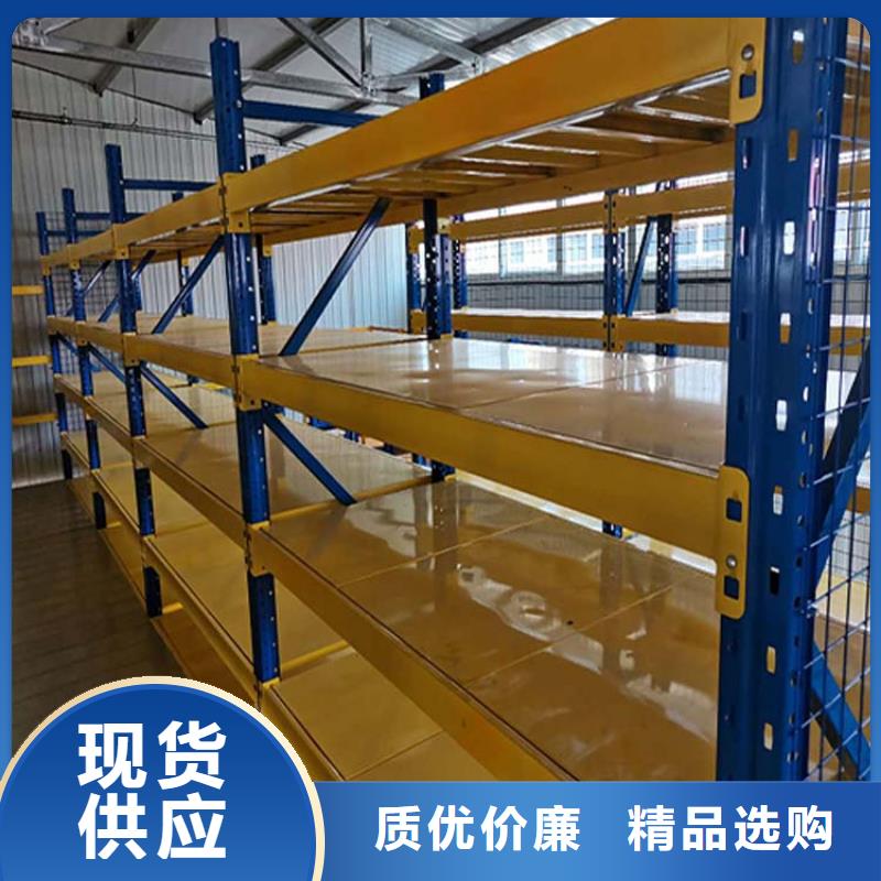 仓储货架_平板车品质信得过