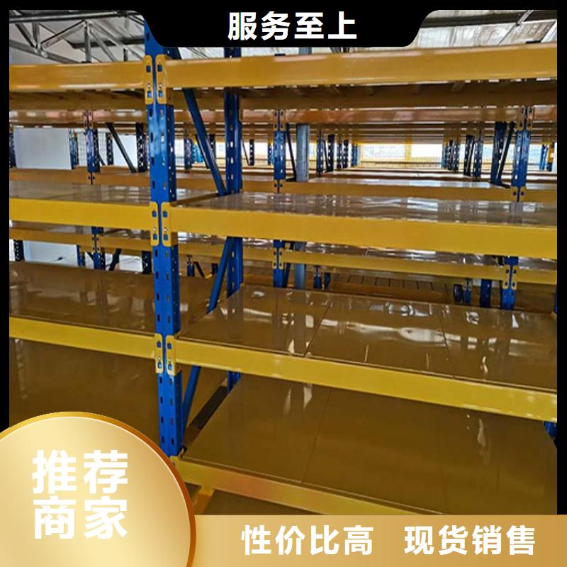 托盘厂家视频-托盘厂家-仓储货架叉车托盘生产厂家(北京市分公司)服务区域延庆|朝阳|西城|通州