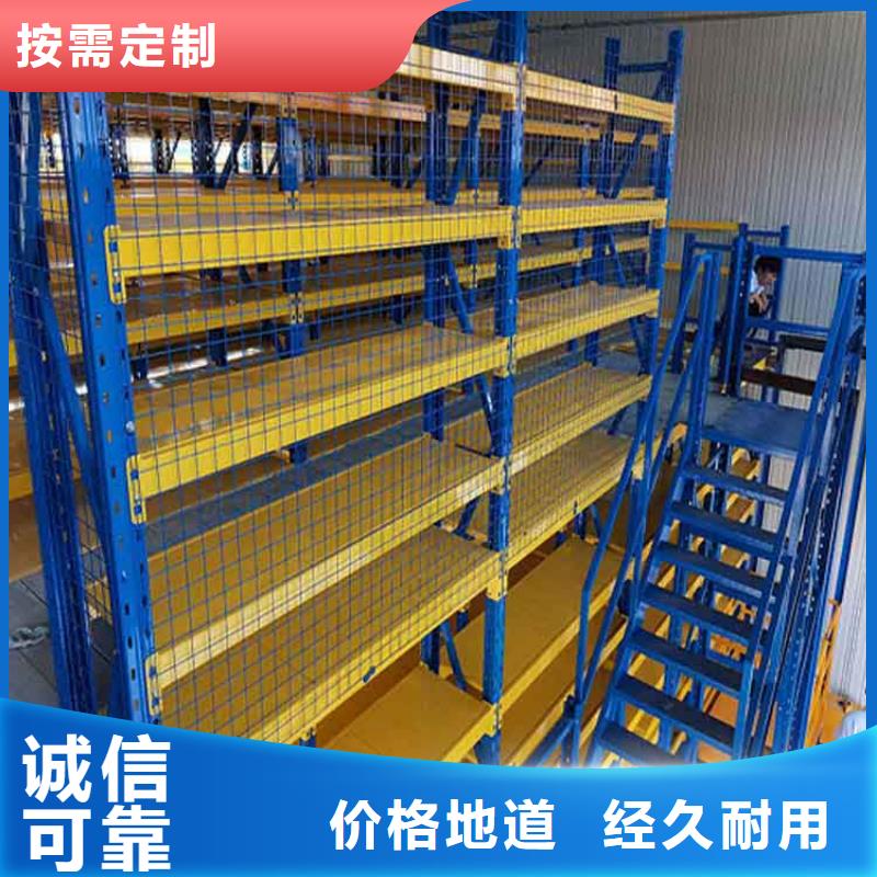 托盘厂家视频-托盘厂家-仓储货架叉车托盘生产厂家(北京市分公司)服务区域延庆|朝阳|西城|通州