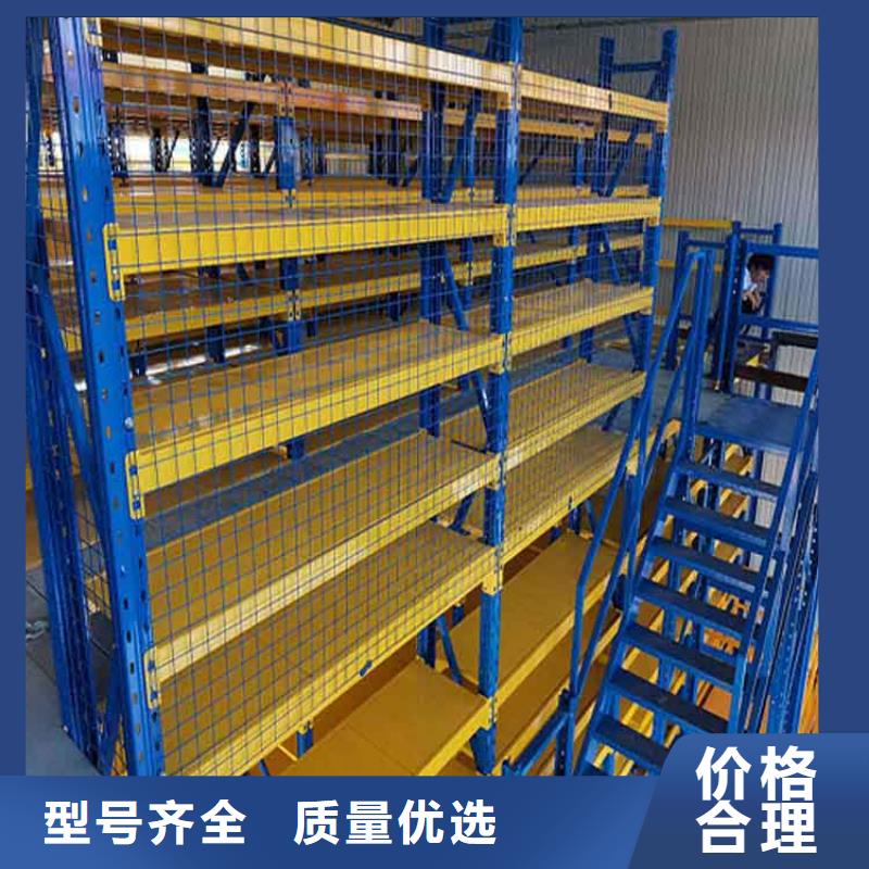 仓储货架轻型货架一手货源源头厂家