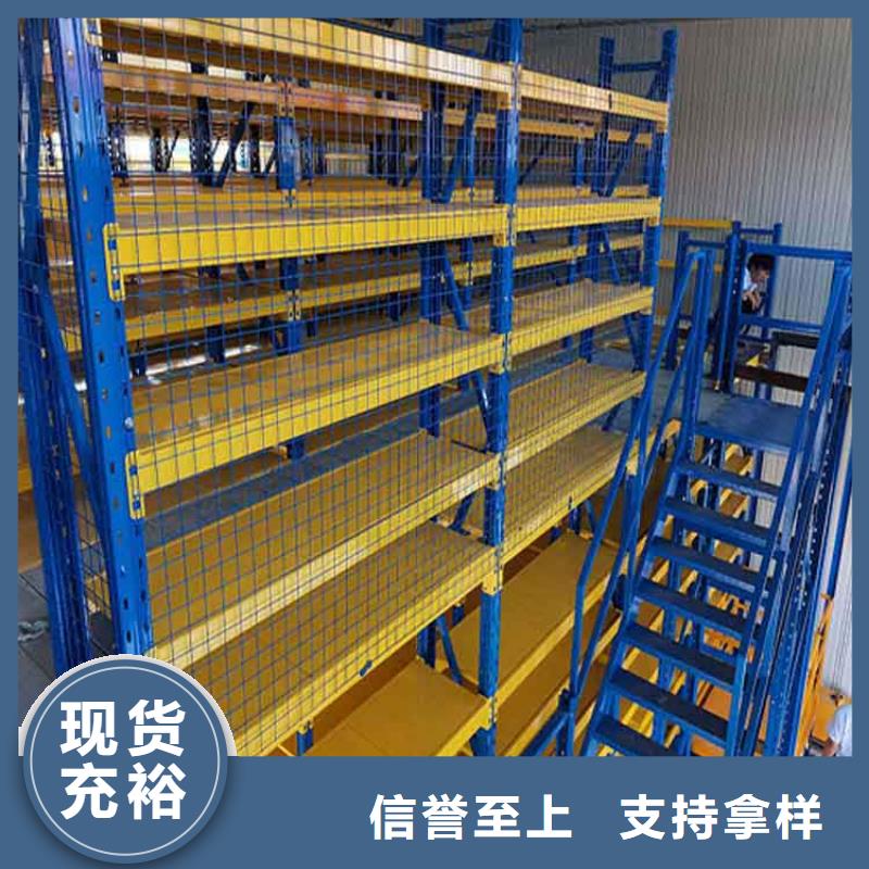 仓储货架 贯通式货架现货销售