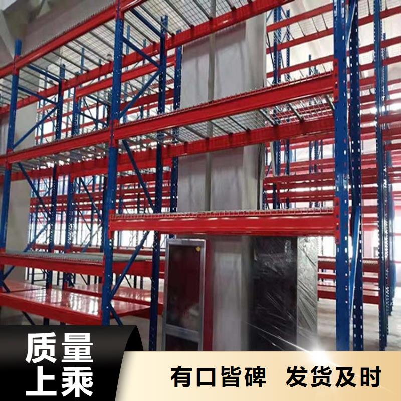 仓储货架,托盘厂家多年实力厂家