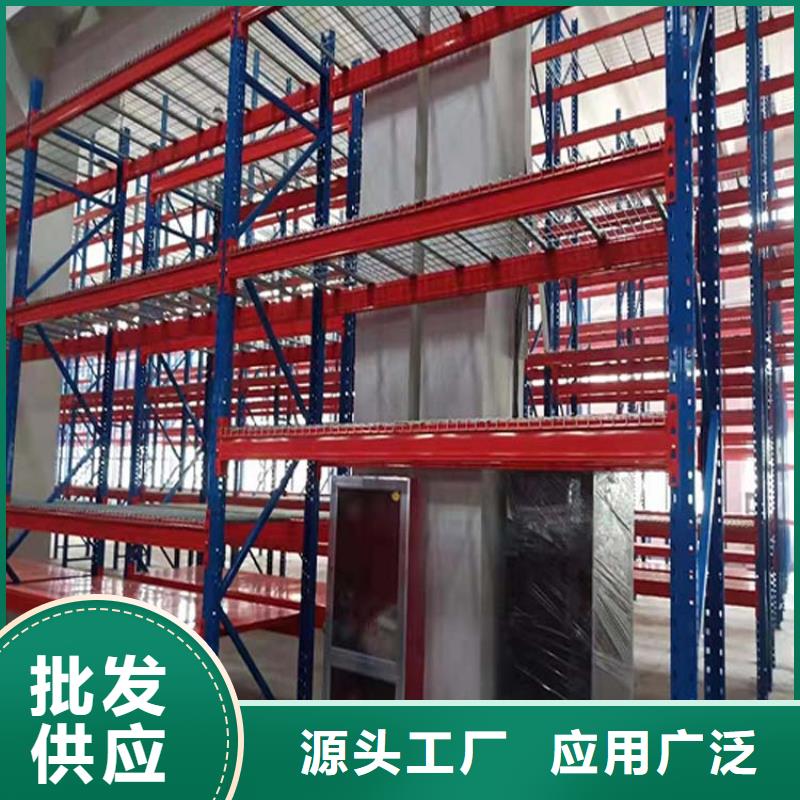 仓储货架_平板车品质信得过