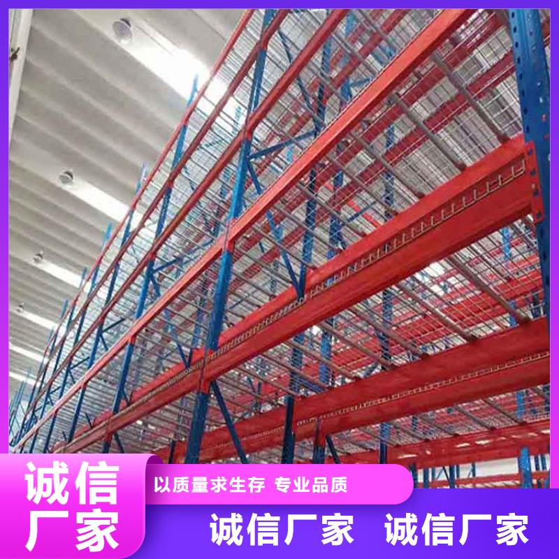 托盘厂家视频-渭城|泾阳|汉中|铜川|宝鸡|安康|商洛托盘厂家一站式供应厂家-仓储货架叉车托盘生产厂家(咸阳市分公司)