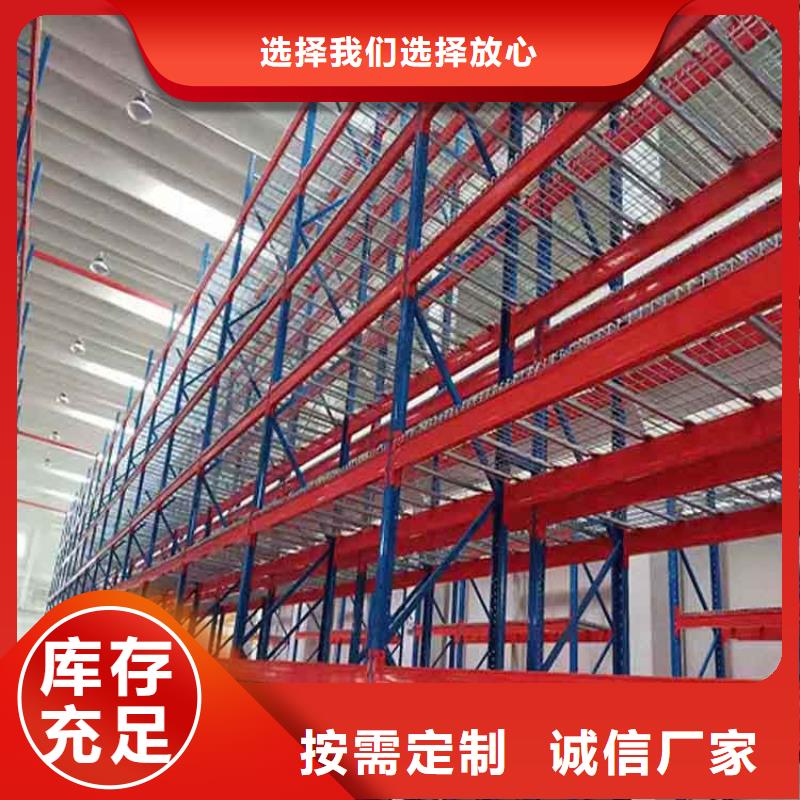 托盘厂家视频-托盘厂家-仓储货架叉车托盘生产厂家(北京市分公司)服务区域延庆|朝阳|西城|通州
