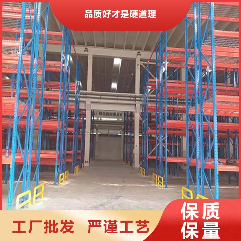  仓储货架诚信为本