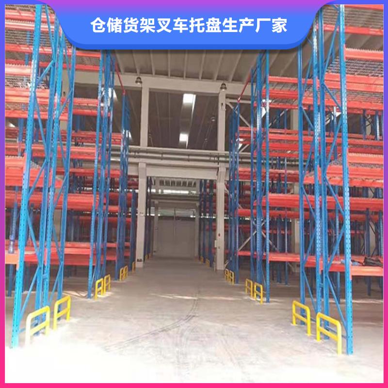 【 仓储货架厂家直销售后完善】