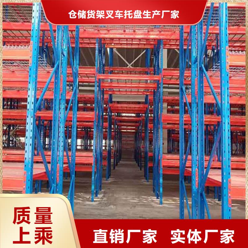 仓储货架 电动叉车品质之选