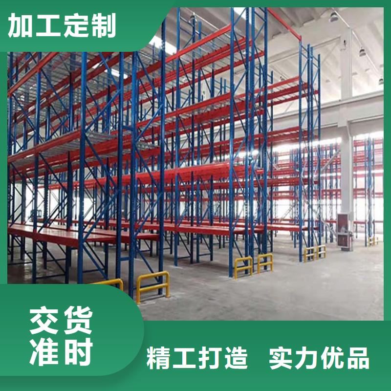 高阳哪有销售仓库货架