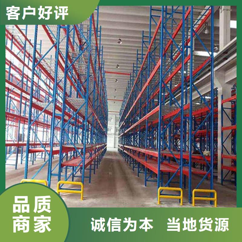  仓储货架用途广泛