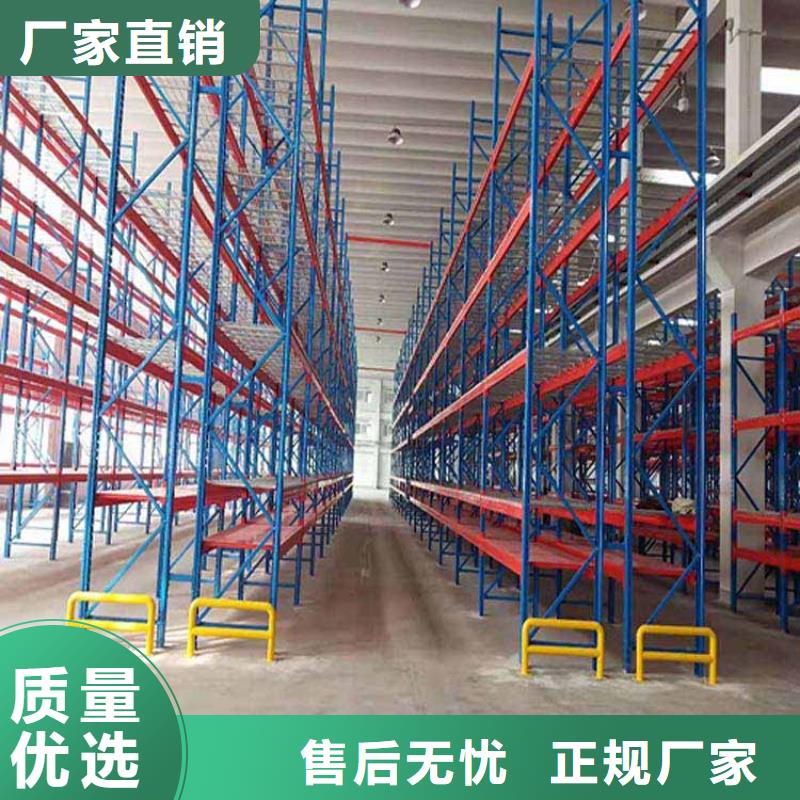 【仓储货架】-电动叉车质优价廉