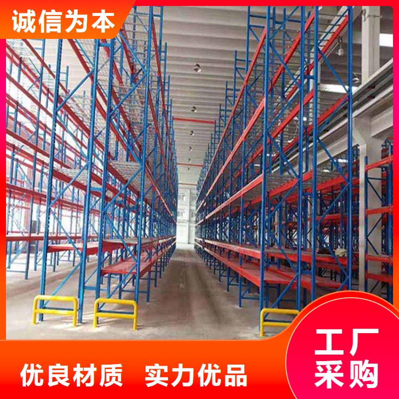 仓储货架,平板车专注细节使用放心