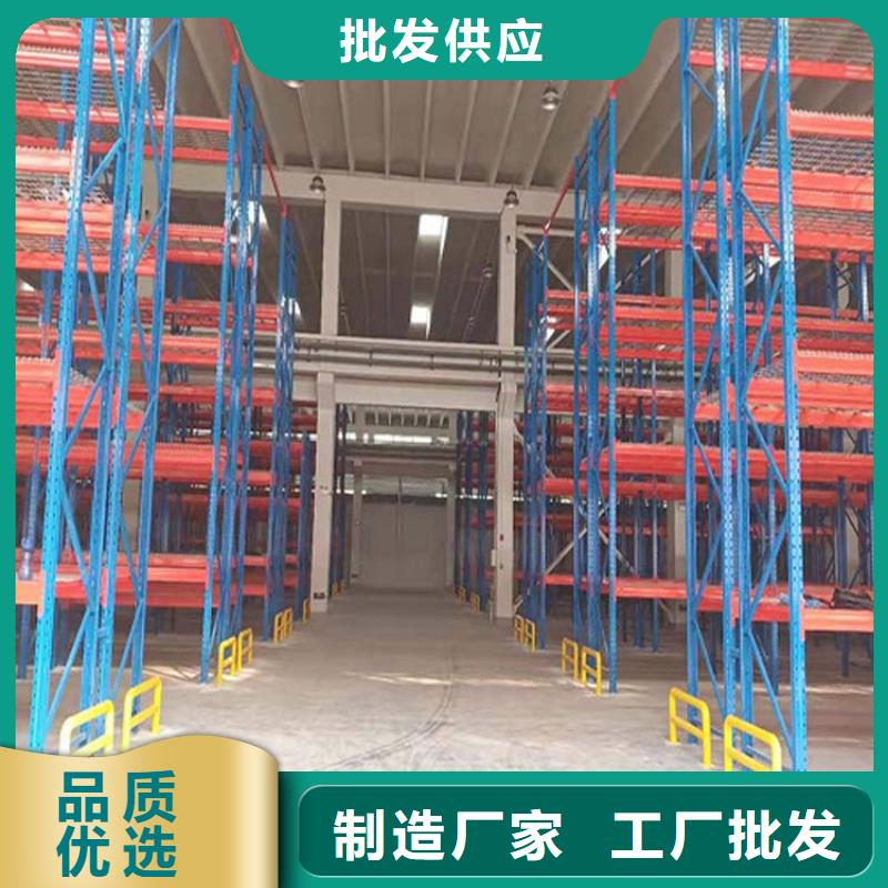 仓储货架 贯通式货架专业按需定制