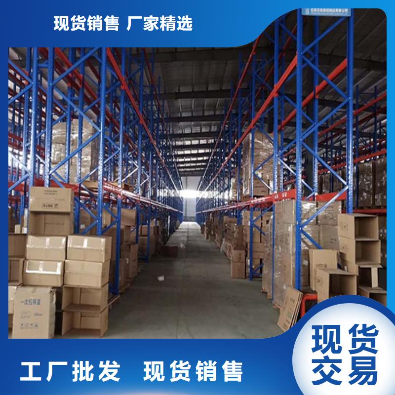 仓储货架 贯通式货架专业按需定制