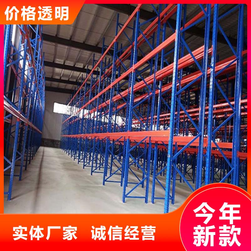 仓储货架 堆高车N年专注