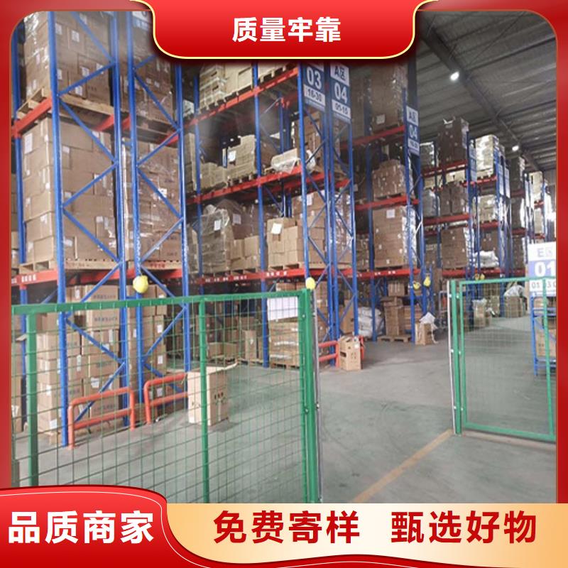 仓储货架_【轻型货架】真材实料诚信经营