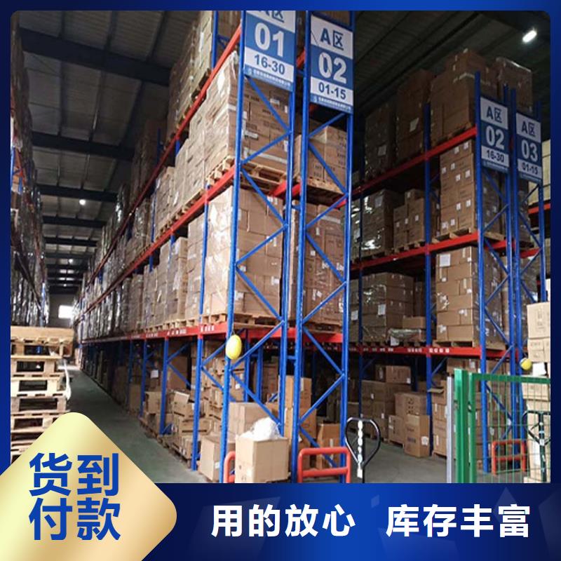 仓储货架,托盘厂家多年实力厂家