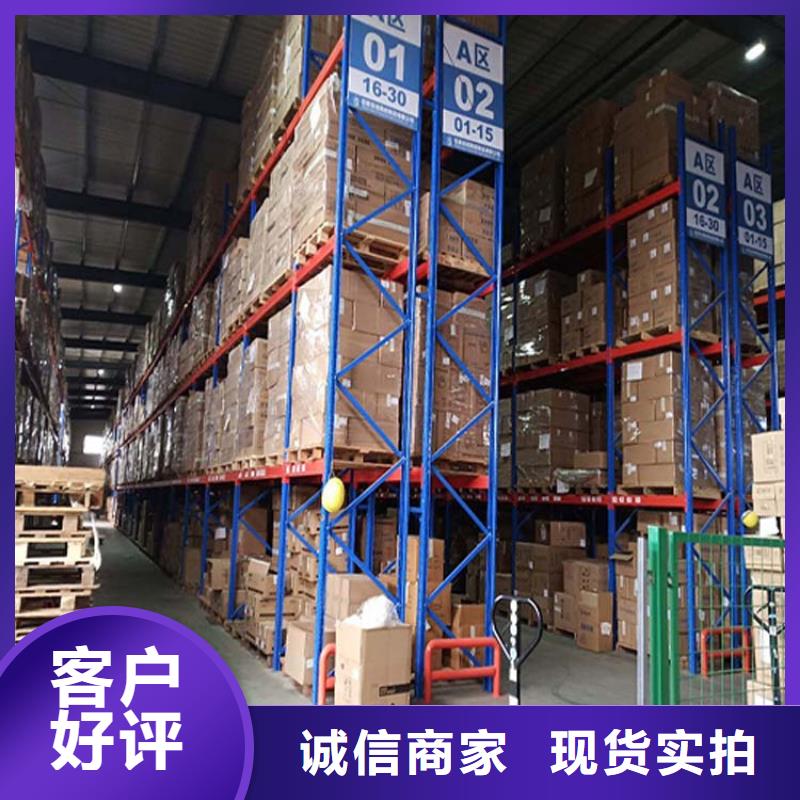 仓储货架,木托盘优势
