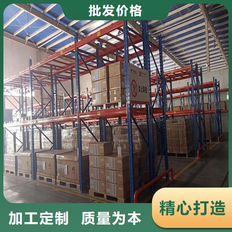 仓储货架重型货架免费询价