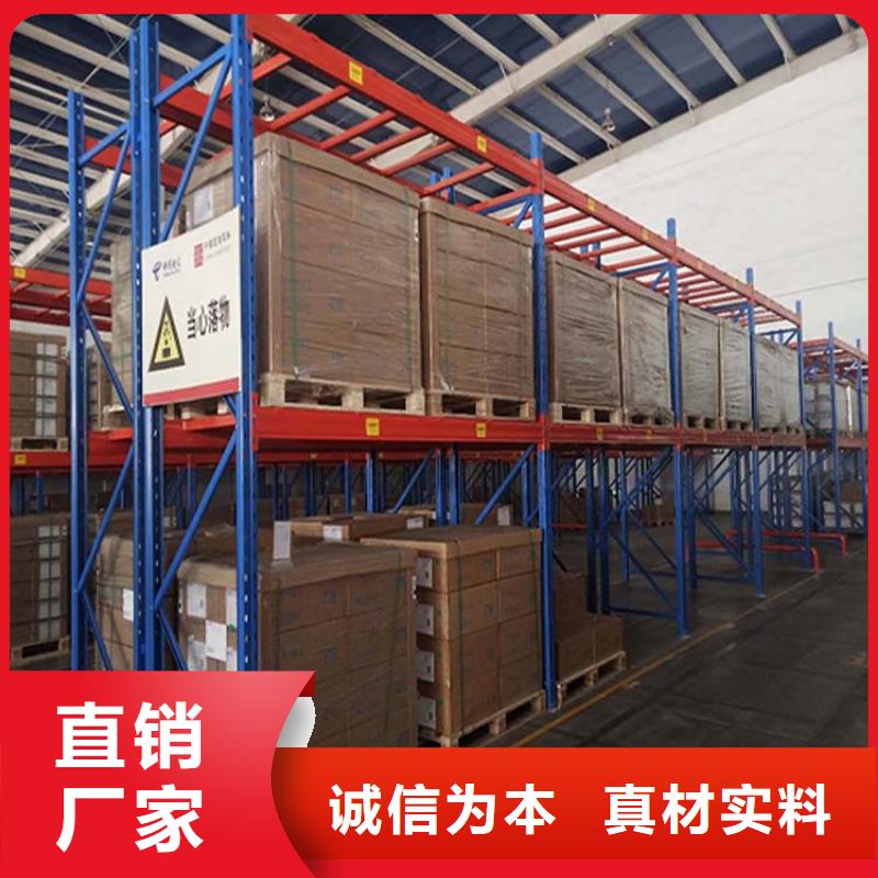 仓储货架,平板车专注细节使用放心