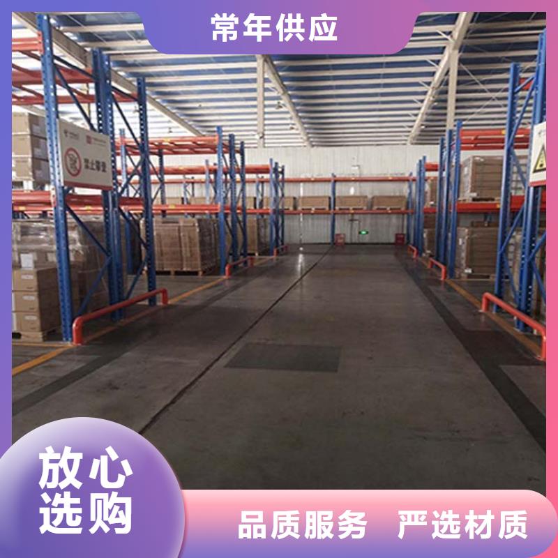 仓储货架 电动叉车品质优选