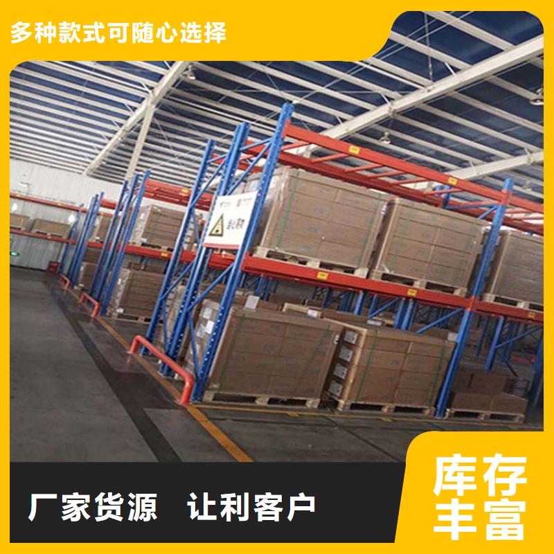 托盘厂家视频-托盘厂家_江西省南昌市市场覆盖东湖|湾里|宜春|上饶|萍乡|九江|抚州等
