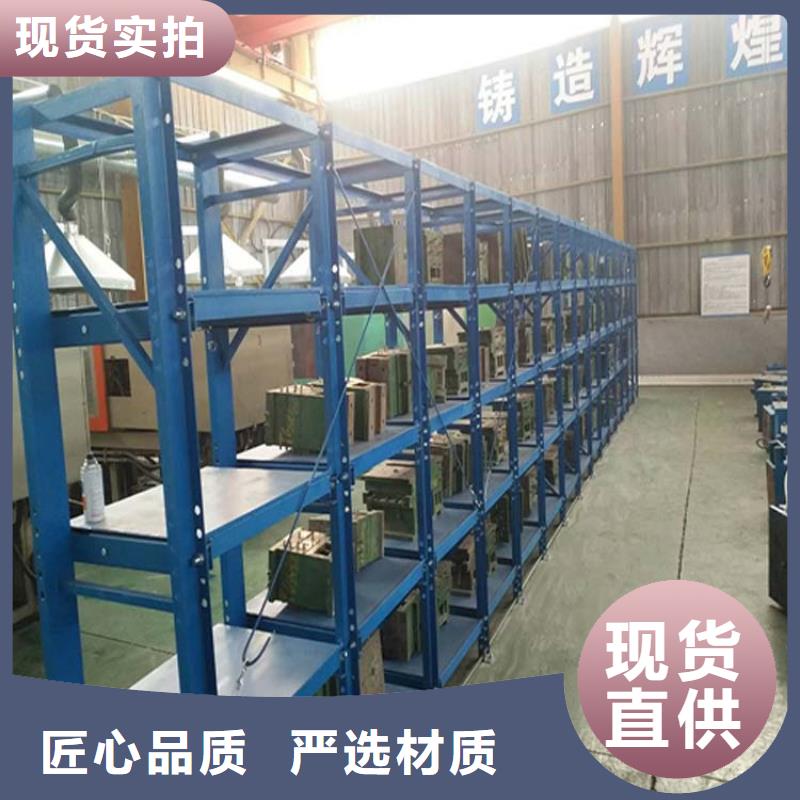 仓储货架 电动叉车品质优选