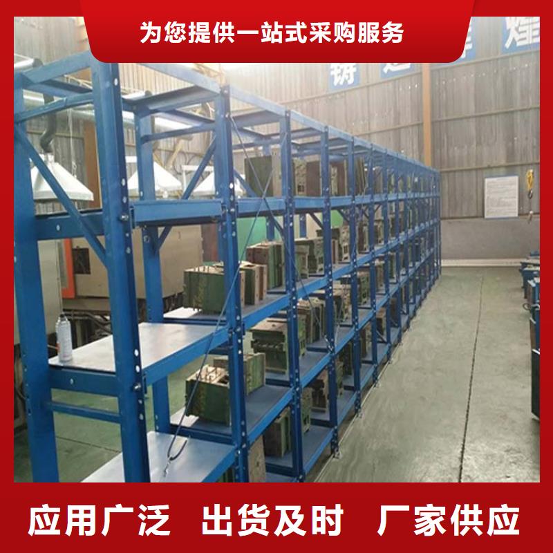 顺平附近订制可拆卸货架
