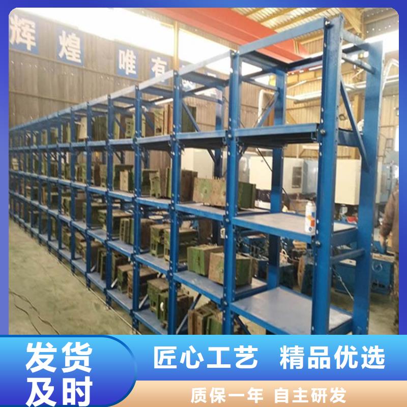 仓储货架平板车专业生产团队