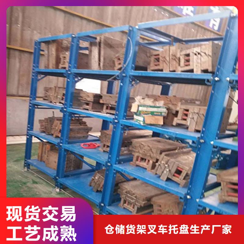 仓储货架【轻型隔板货架】现货批发