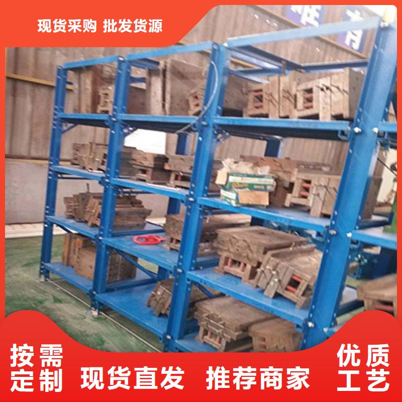 【仓储货架】-电动叉车质优价廉