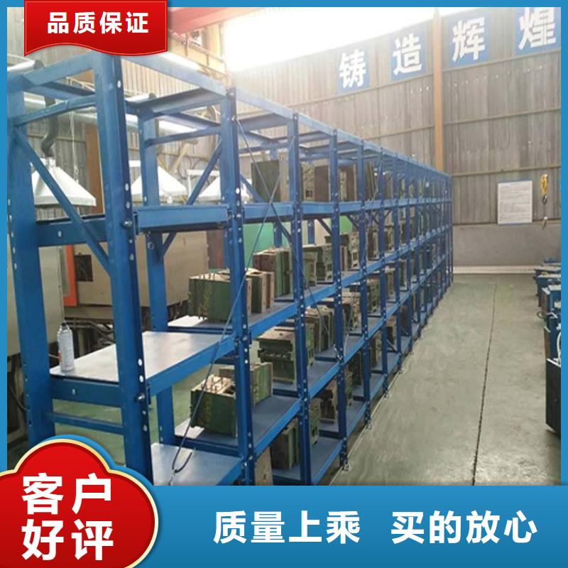 仓储货架电动叉车细节决定品质