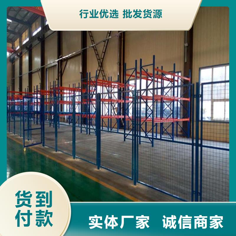 仓储货架托盘厂家现货供应