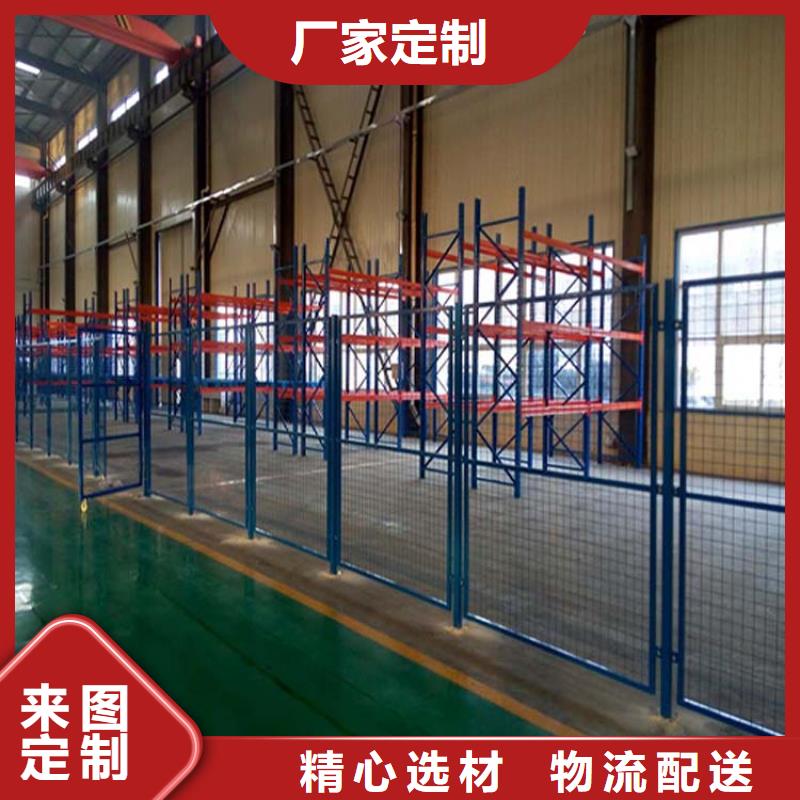 仓储货架 贯通式货架专业按需定制