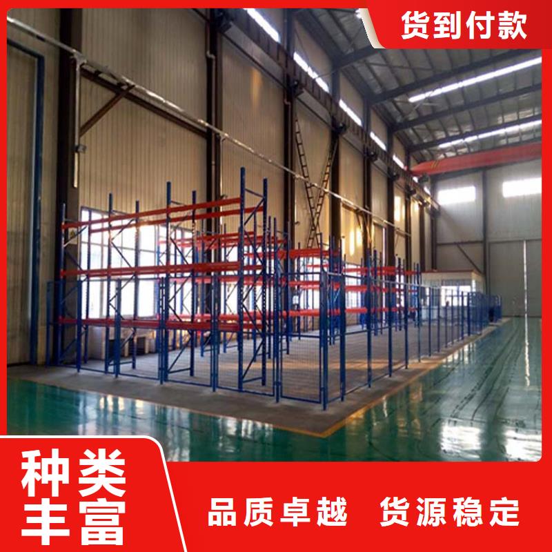 仓储货架重型货架款式多样