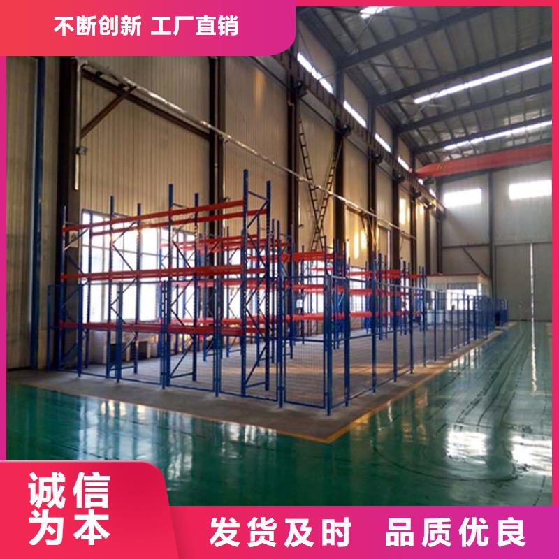 仓储货架 贯通式货架现货销售