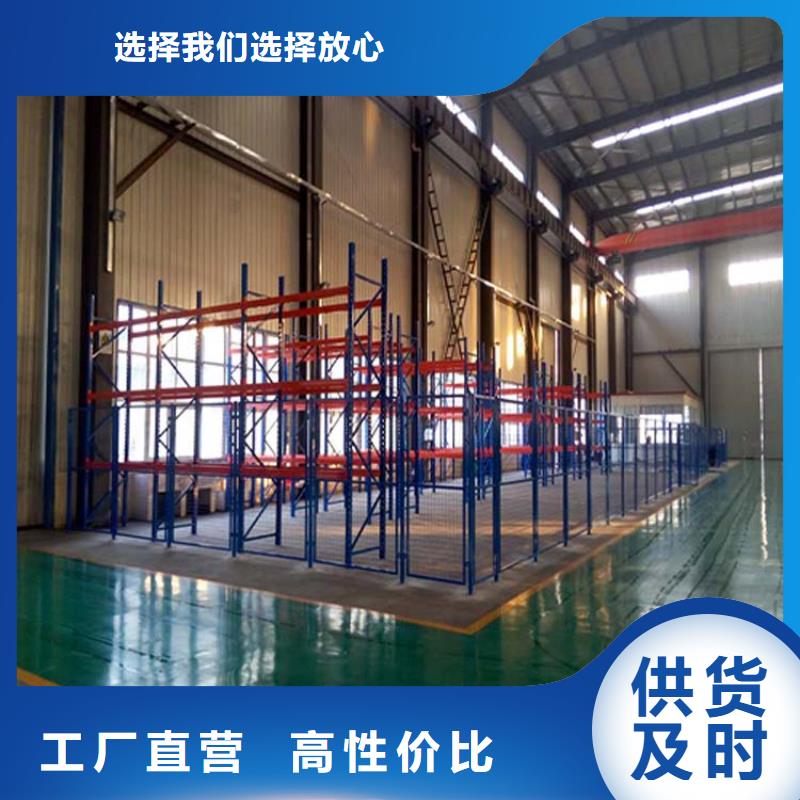 仓储货架,木托盘性价比高