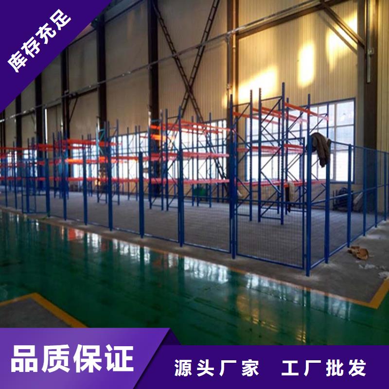 仓储货架_平板车做工细致