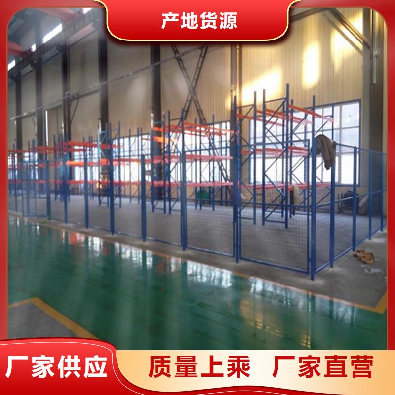 仓储货架_阁楼货架从厂家买售后有保障
