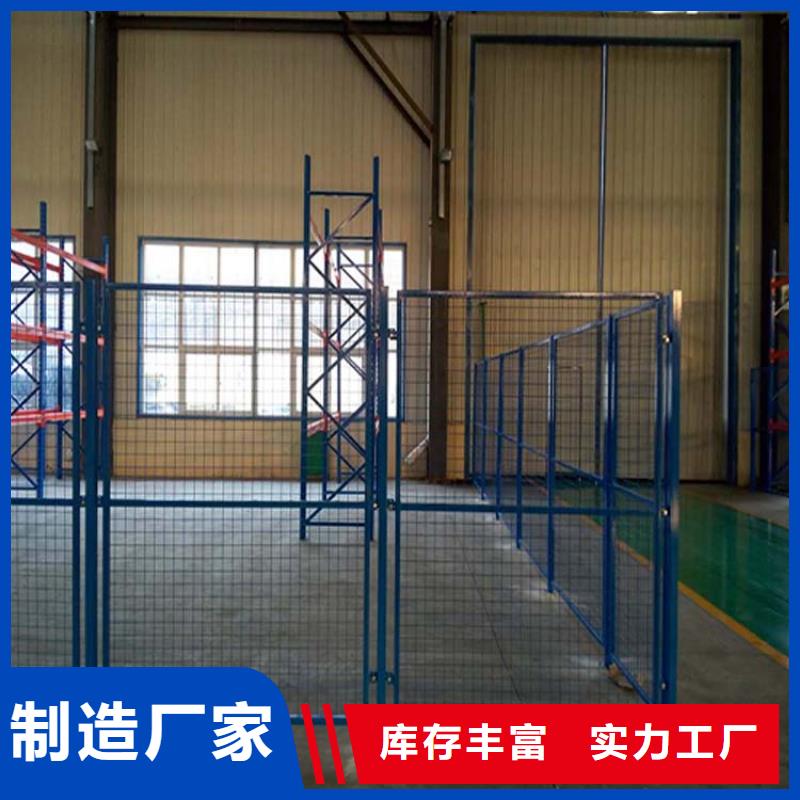  仓储货架定制销售售后为一体