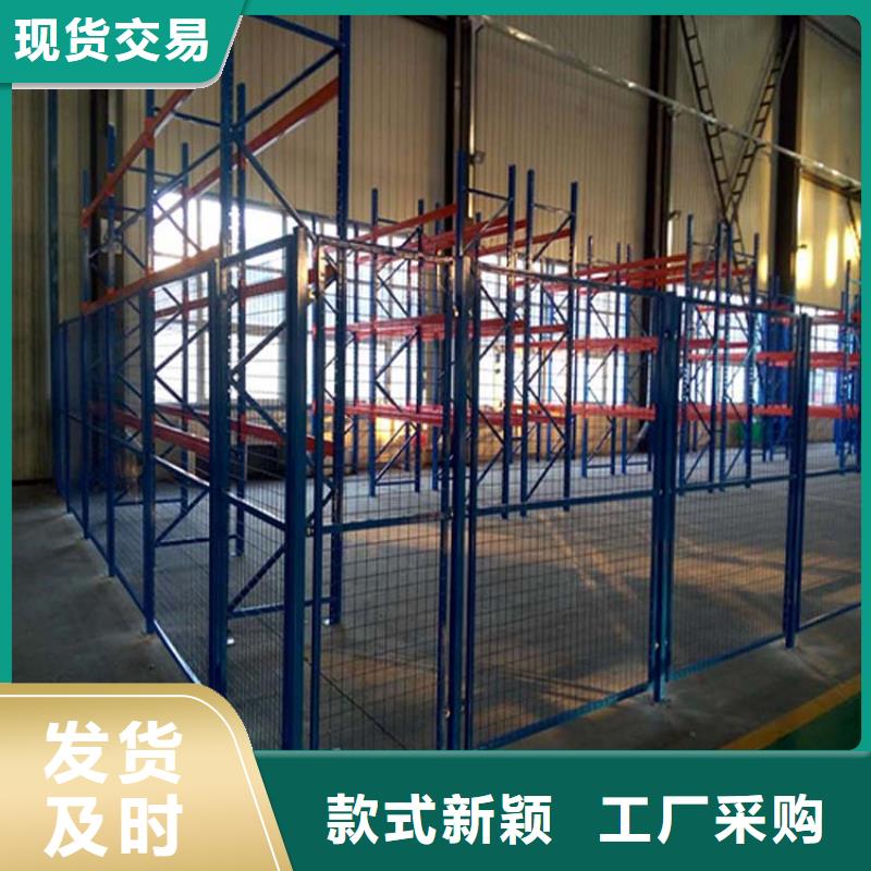 仓储货架托盘厂家现货供应