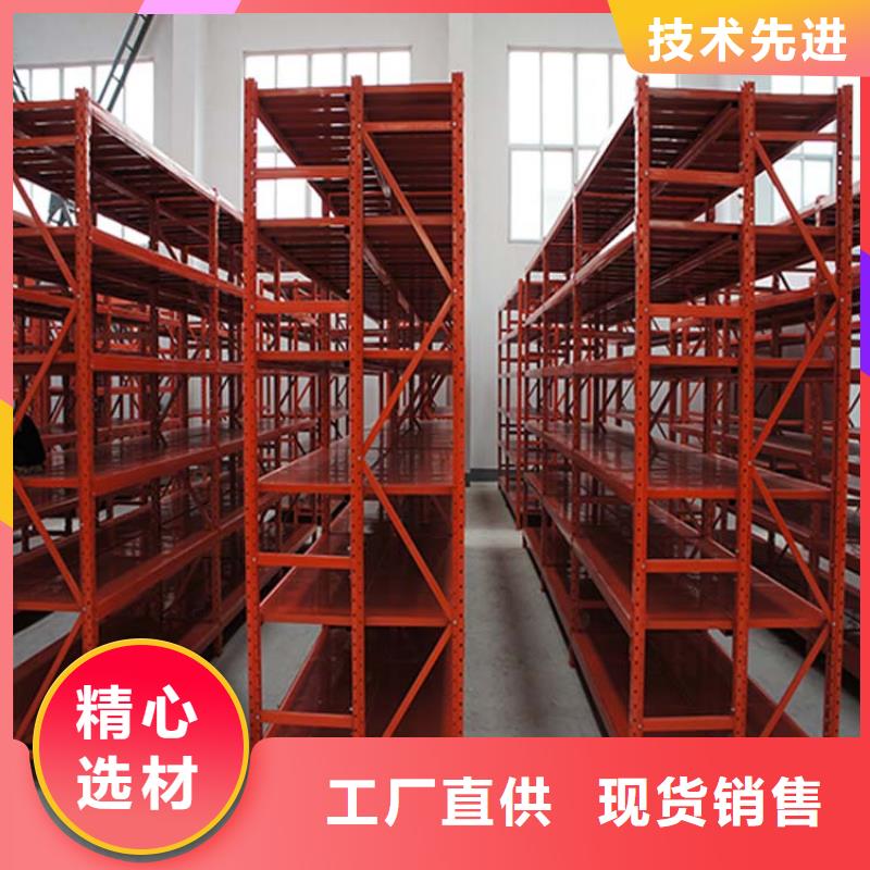 仓储货架平板车一站式采购方便省心