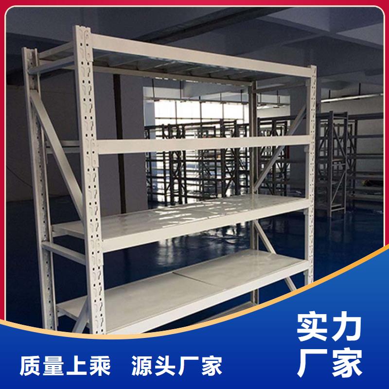  仓储货架为您提供一站式采购服务