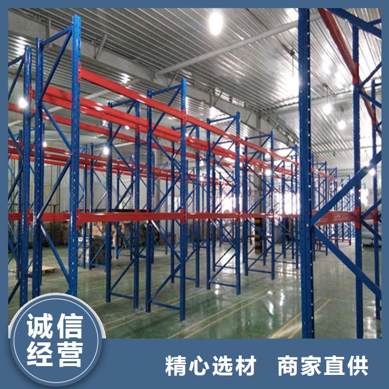 仓储货架,托盘厂家多年实力厂家