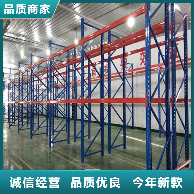 仓储货架轻型货架一手货源源头厂家