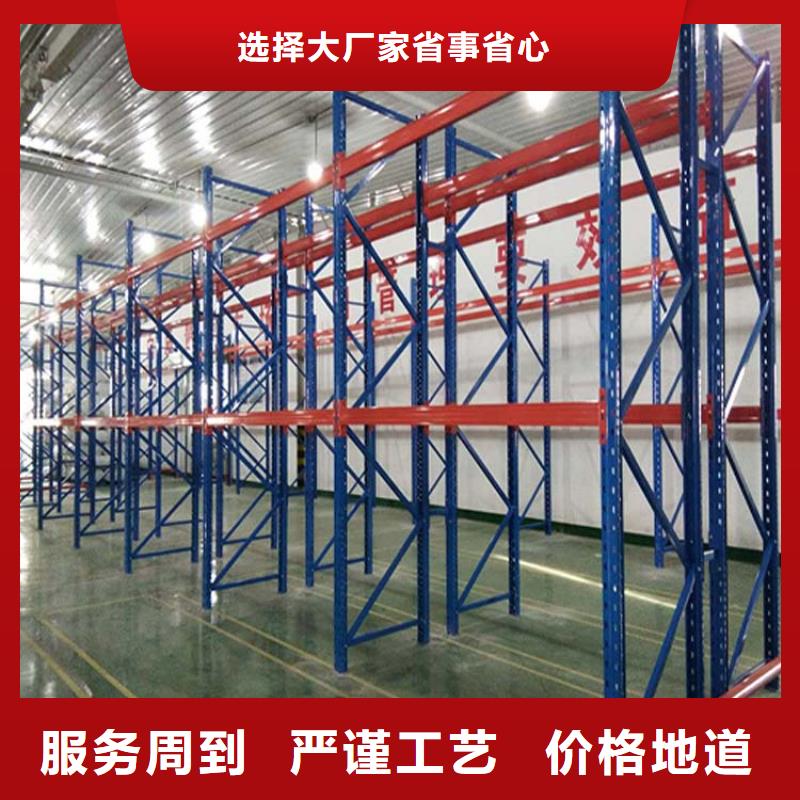 托盘厂家视频-托盘厂家-仓储货架叉车托盘生产厂家(北京市分公司)服务区域延庆|朝阳|西城|通州