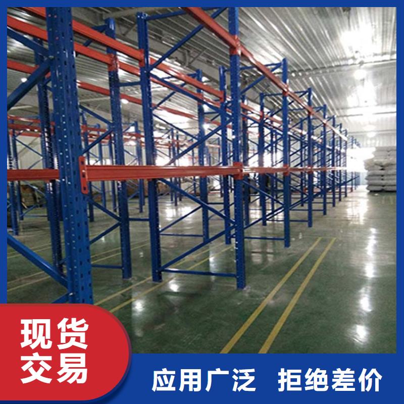 仓储货架,木托盘性价比高
