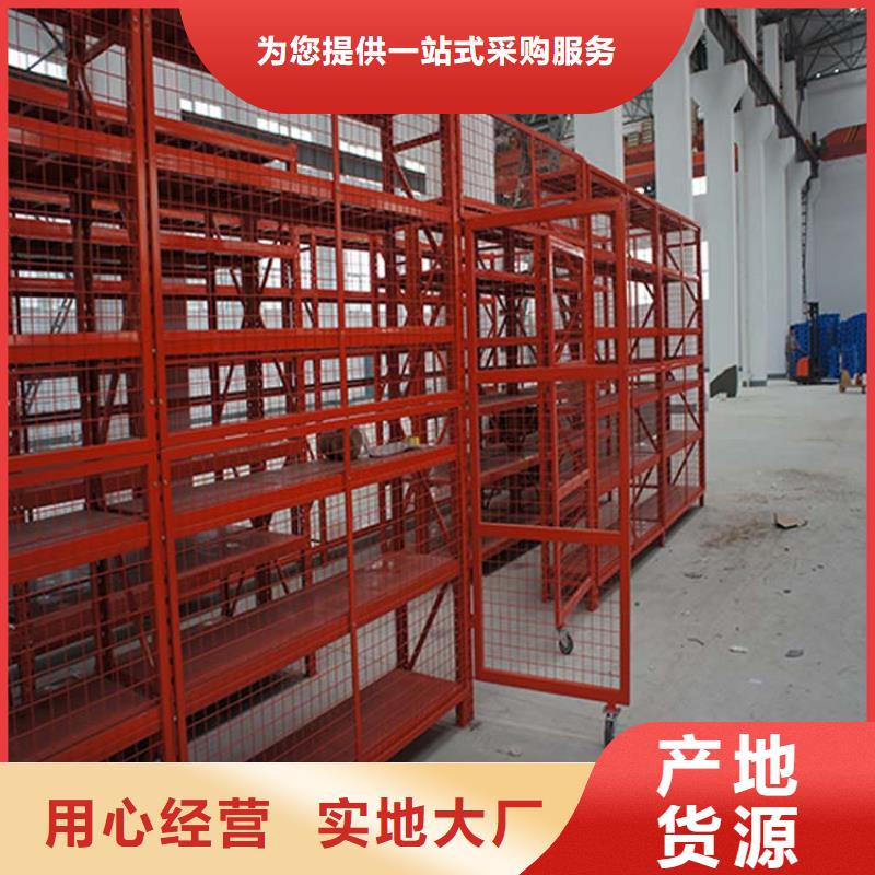  仓储货架工厂认证