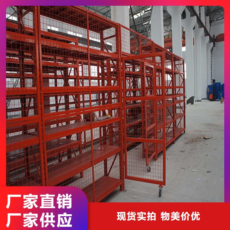安新哪里可以买到穿梭车货架