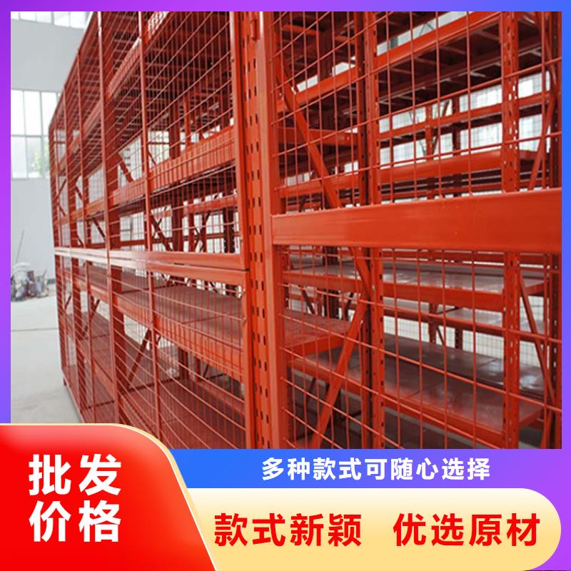 仓储货架轻中重型仓储货架价格实惠